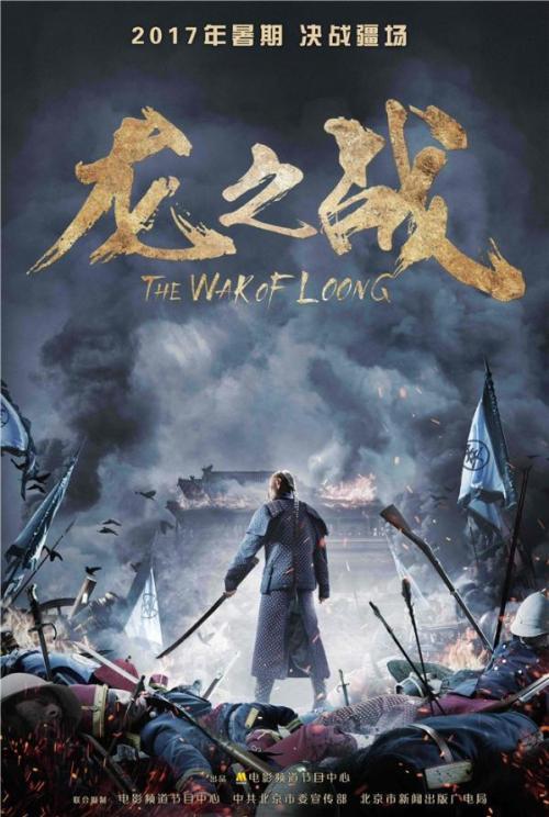 契税和不动产证