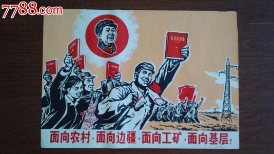 伪造格罗斯特郡大学文凭毕业证
